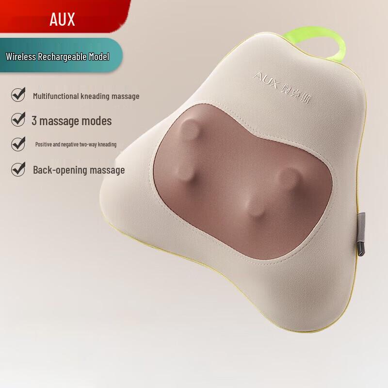 AUX Dual-Zone Kneading Massage Cushion
