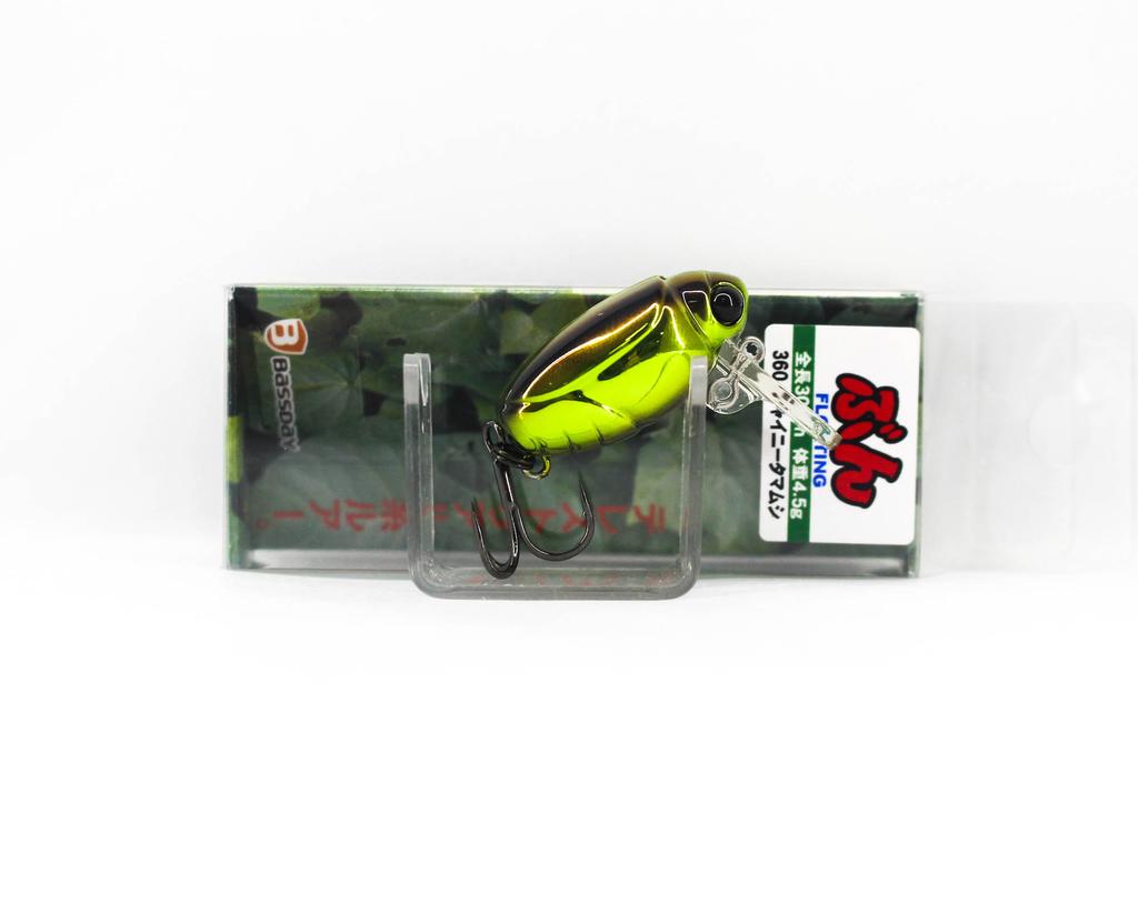 Bassday Beetle Bun 30F Yüzen Yem 4,5 gram 360 (3433)