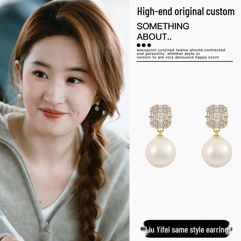Elegant Butterfly Flower Stud Earrings - S925 Silver Needle, High-End and Versatile for Women