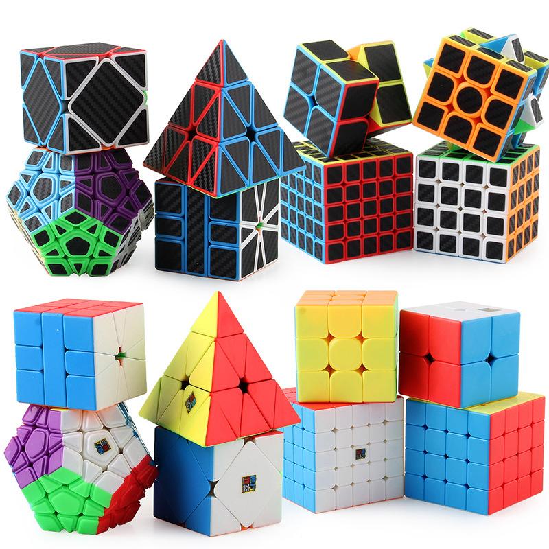 Magic Domain Charm Dragon 2345Th Order Rubik'S Cube Combination Set Solid Color 2345Th Order Rubik'S Cube Gift Box Children'S Educational Toys