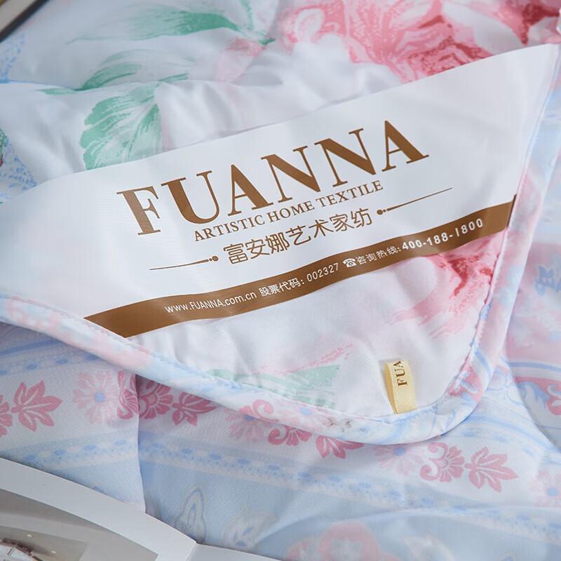 Fuanna Lotus Breeze Sju-Håls Antibakteriellt Sommartäcke
