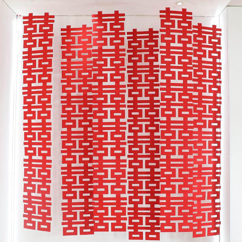 Wedding Room Decor Set: Bedroom & Living Room Curtains, Banners, Bride & Groom's Side Supplies, Complete Marriage Decoration Kit