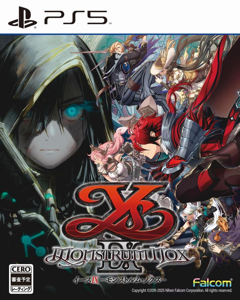 Ys IX -Monstrum NOX- -PS5