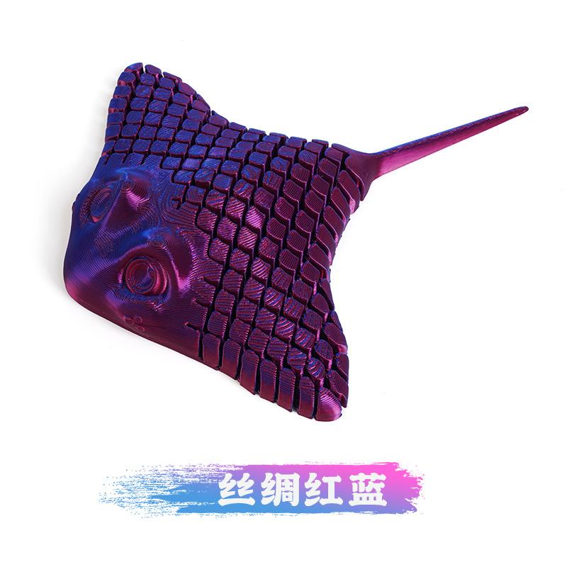 14Cm 3D Printed Manta Ray Q-Version Flexible Toy Cute Marine Creature Creative Style Adult Stress Relief Desktop Decoration