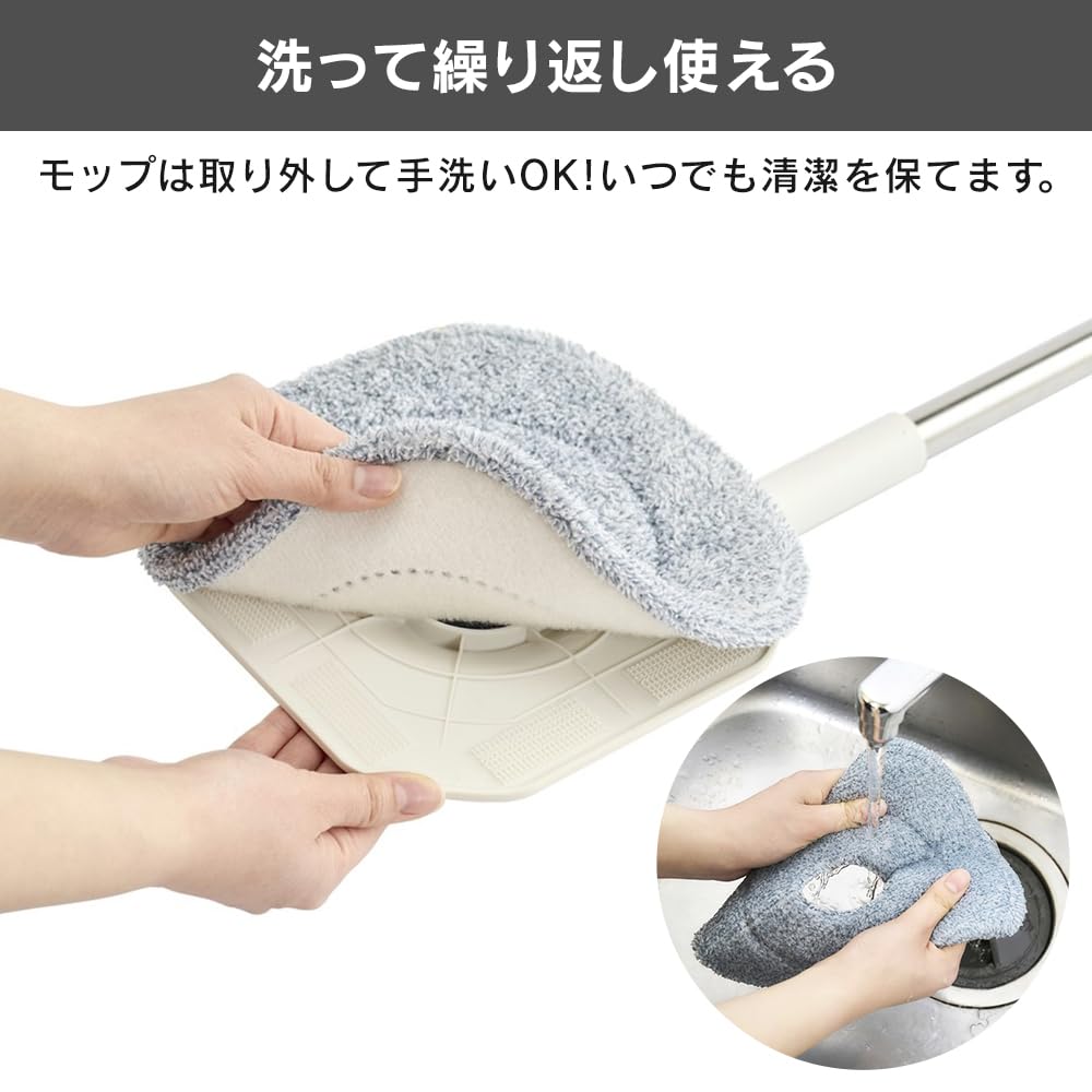 IRIS OHYAMA Cleaning Supplies Mop Clean Water WASH Mop Separate Wastewater Tank Design Dirty Water Flows Into the Drainage Tank KMT-CW