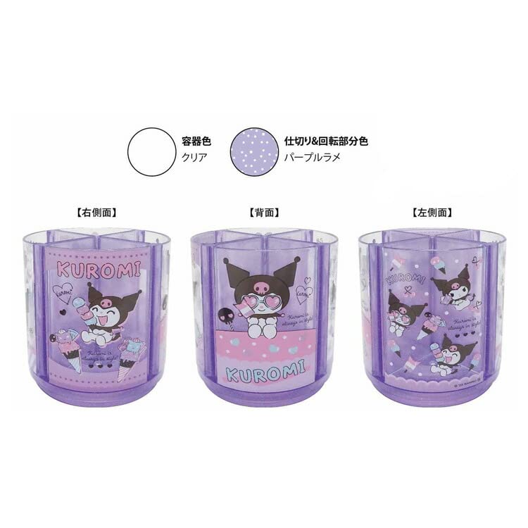 K Company Kuromi Rotating Pen Stand 559854 Pen with - holder, rotatable, removable, glitter.