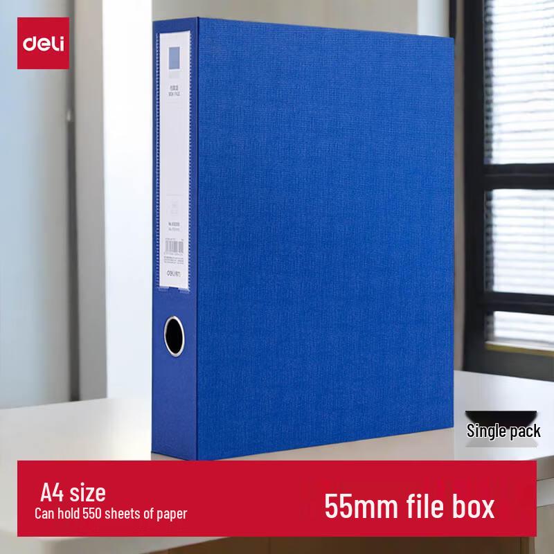 Deli A4 PVC Magnetic File Box