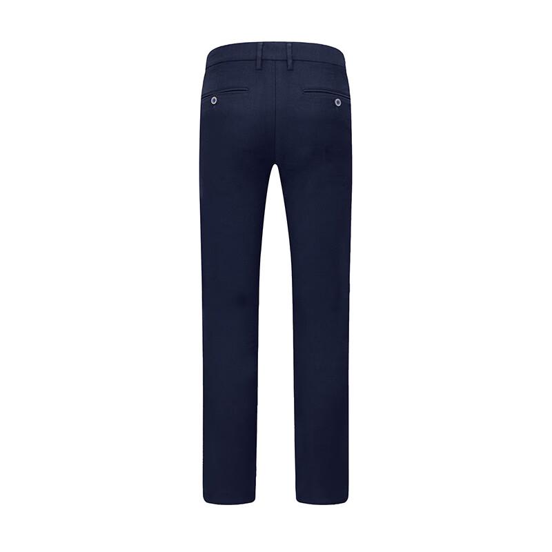 Navigare Men's Classic Business Casual Straight-Leg Trousers