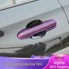 Toyota RAV4 2024-2025 Door Handle Protective Film