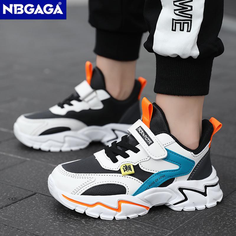 Sport Mädchen Freizeitschuh Leder 5-16 Jahre Junge Tennisschuh Outdoor Kinder Laufschuh Sneaker Anti Rutsch Weiche Sohle Wanderschuhe