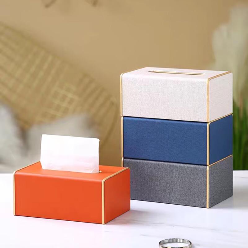 Aoran High-End Leather Tissue Box Dispenser