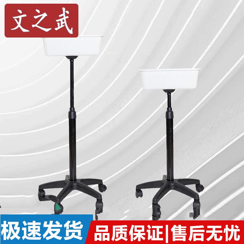 Wen Zhi Wu Table Tennis Ball Collectors and Accessories