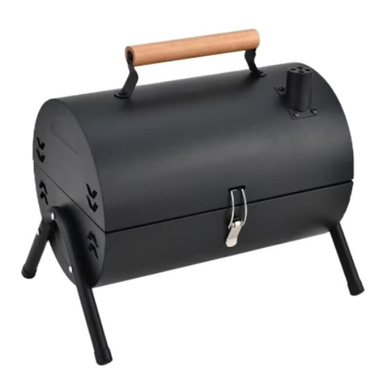 Hui Ling Yang Portable Foldable Chimney BBQ Grill Set
