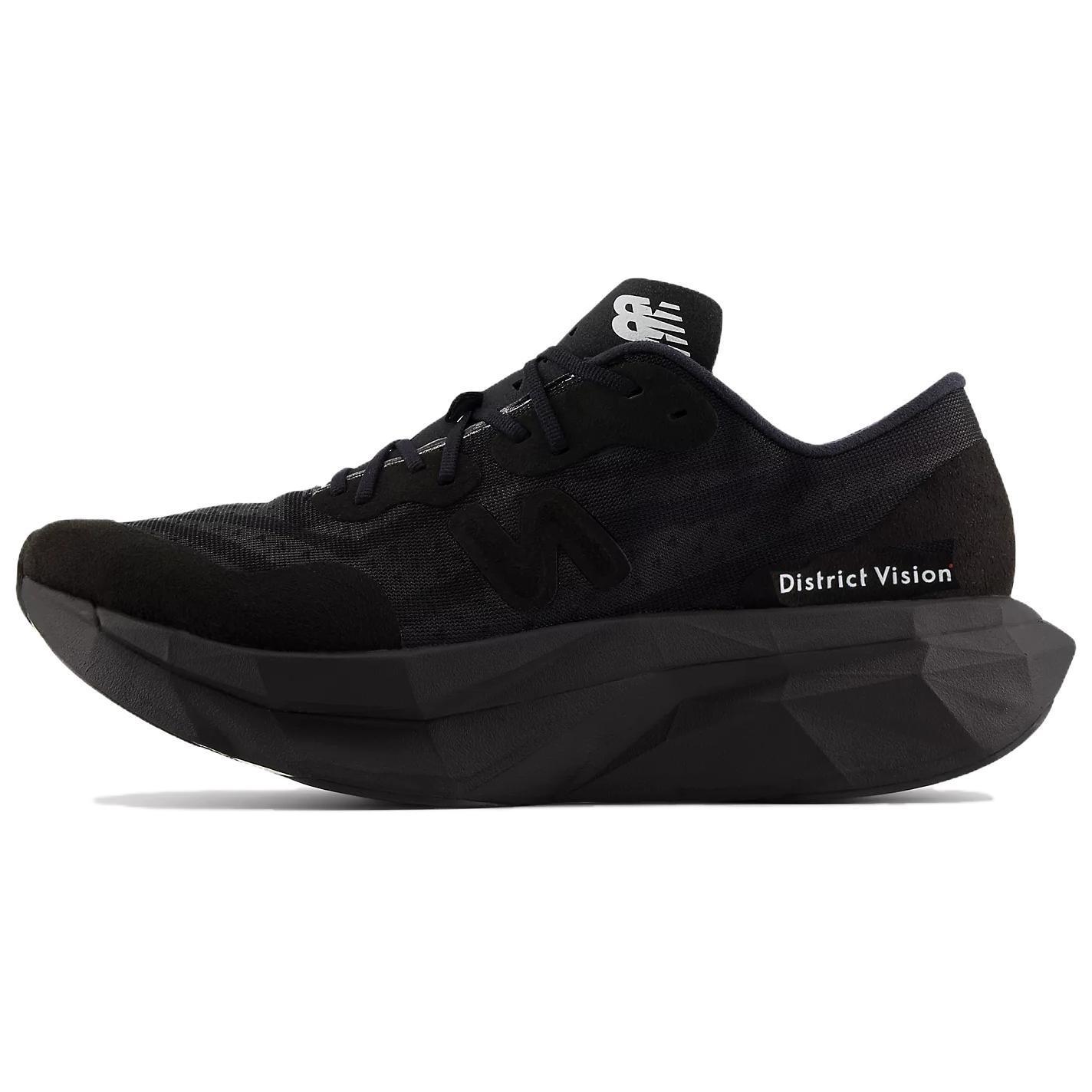 New Balance x District Vision FuelCell