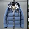 Jaqueta de Algodão de Inverno Masculina com Capuz Removível Resistente ao Frio Espessada Quente Leve Casual Solta Confortável Jaqueta de Algodão