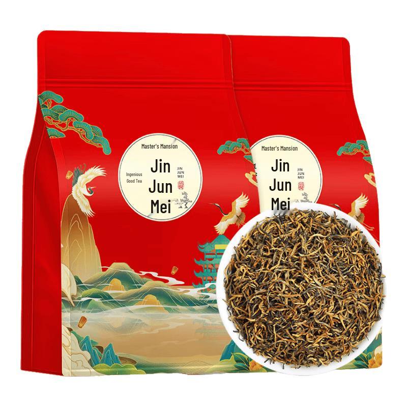 Master s Residence Premium Wuyi Jinjunmei Black Tea