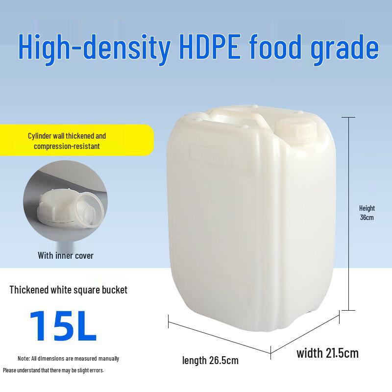 Hanyou 15L White Square Plastic Sealing Bucket