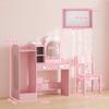 Kids Dressing Table, 3-in-1 Kids Vanity Set with Stool, Pink