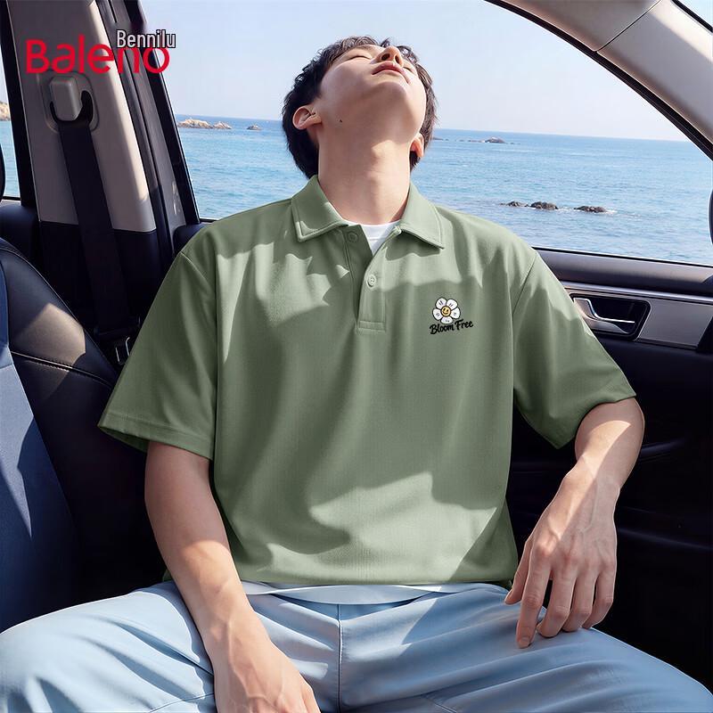 Baleno Men's JPB Graffiti Floral Polo Shirt