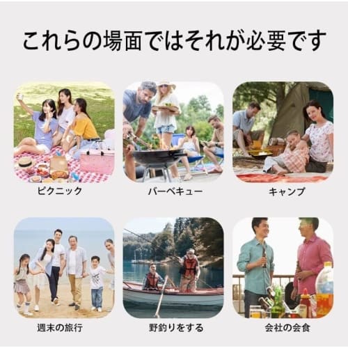 Picnic Basket, Storage Basket, Vegetable Basket, Insulated Basket, Eco Bag, Large Capacity, Multi-Purpose Cooler Basket, Foldable, Lunch Pack, Cooler