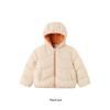 Yeehoo Girls' Hooded Down Jacket