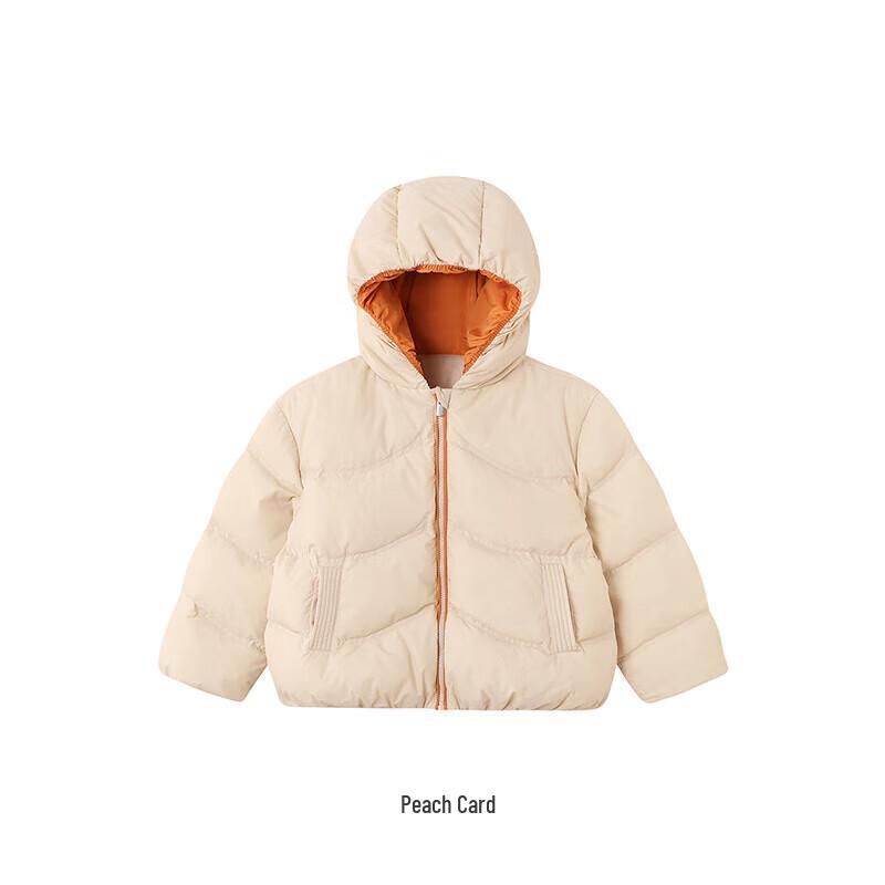Yeehoo Girls' Hooded Down Jacket