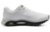 Baskets Homme Under Armour Hovr Infinite 3 Cn Chaussures de Sport Blanc