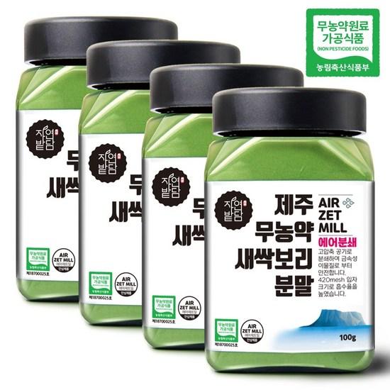 Natural Batdam pesticide-free air-ground Jeju sprout barley powder, 100g, 4 pieces,Korean health food