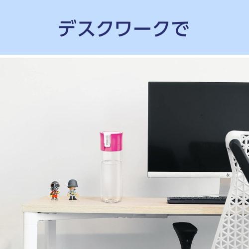 BRITA Portable Water Filter Bottle, Set of 2, 600ml Lime, with Micro-Disc Filters [Official Japanese Product]