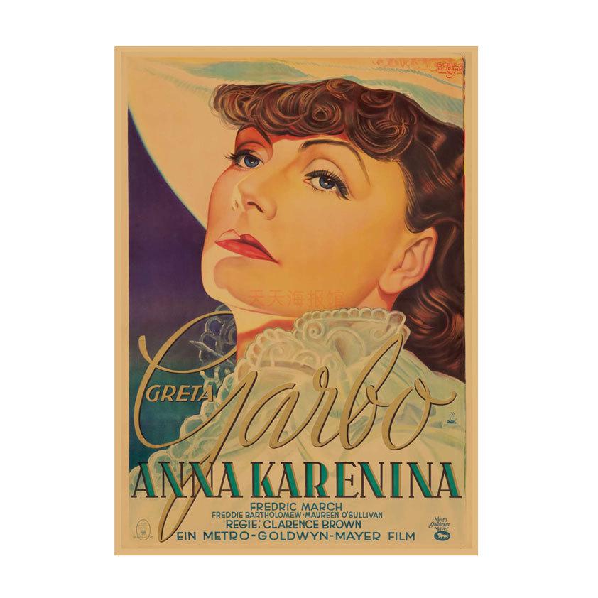 Retro Movie Illustration Poster for Bar, Cafe, or Dormitory Wall Decor