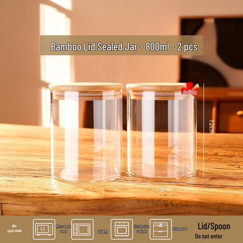 QW Food Grade Glass Sealed Jar