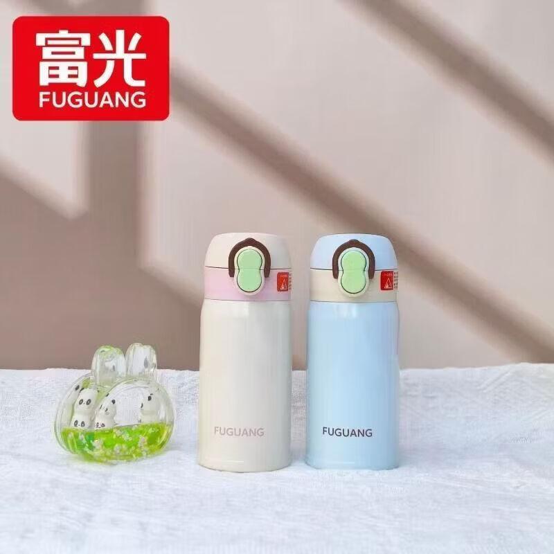 FUGUANG Galaxy Series FZM2501-300 Vacuum Insulated Mug