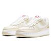 Nike Air Force 1 '07 Premium 'Popcorn' Sneakers CW2919-100