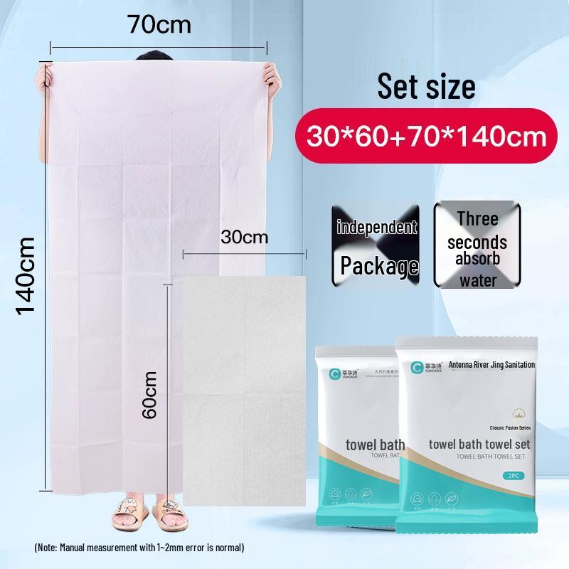 Portable Thickened Disposable Bath Towel - Enlarged, Individually Packed for Travel & Hotel Use