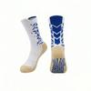 Anti-Slip Breathable Mid-Calf Football Socks with Towel Bottom