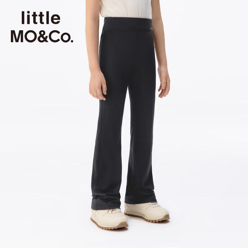 Little MO&Co. Girls' Breathable Quick-Dry Stretchy Flare Casual Pants