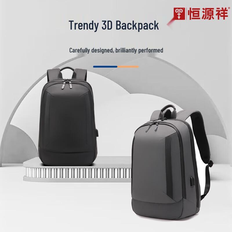 Hengyuanxiang Business Backpack