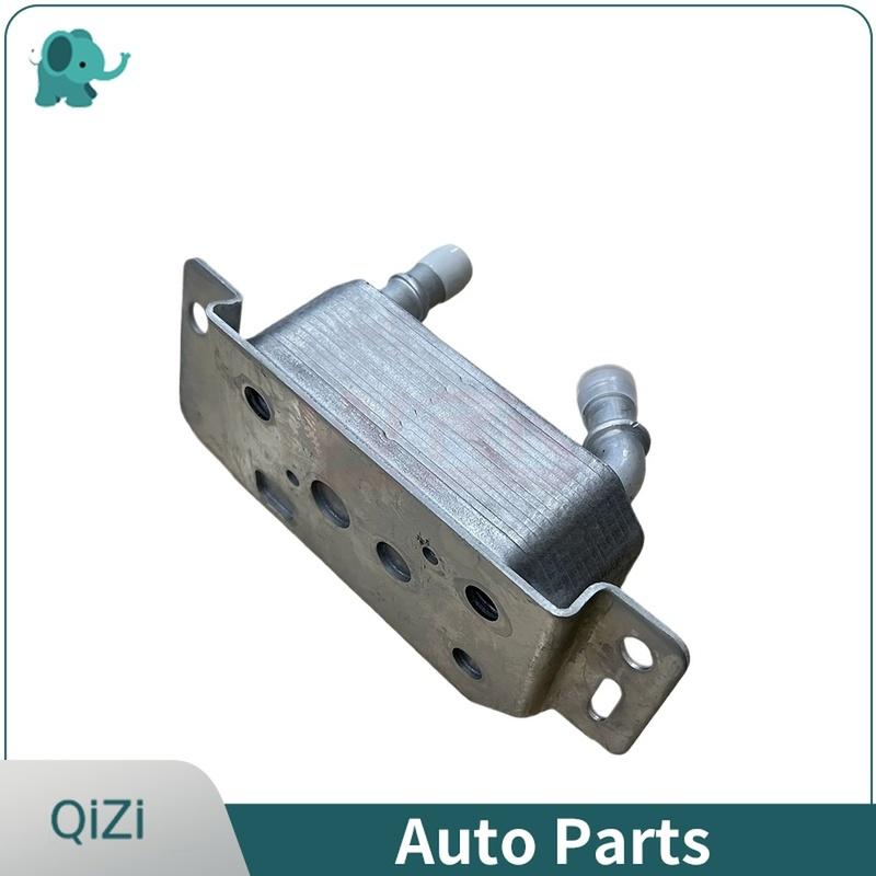 F1FP7869AB Engine & Transmission Oil Cooler Assembly Radiator Kuga 2012- for FORD ESCAPE Focus 2017 KUGA Transit