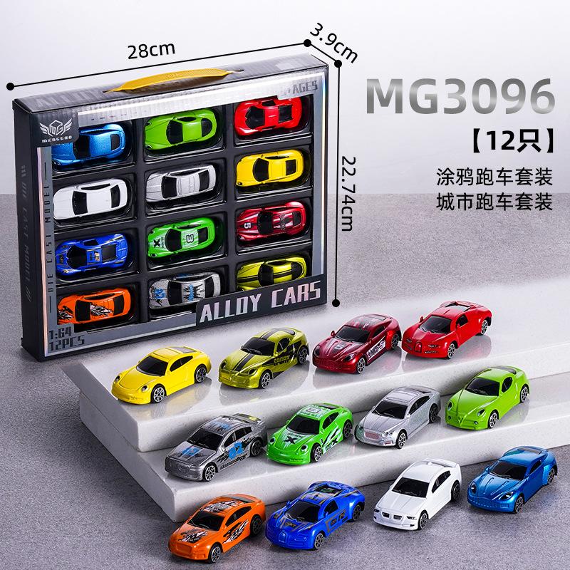 Legierungsspielzeug Trägheitsauto Rennwagen Baufahrzeug Feuerwehrwagen Sportwagen Mini Legierungsauto Modell Blechauto