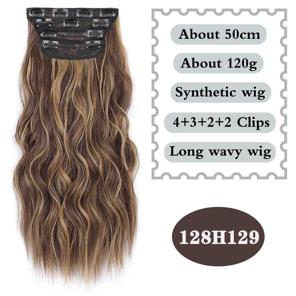 MISS WIG Synthetic 4PCS Clip In Hair Extension Long Wavy Curly Hair Extension Natural Double Weft Soft Hairpieces For Women Full Head