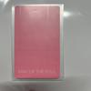 Used BTS MAP OF THE SOUL JUNGKOOK Photocard