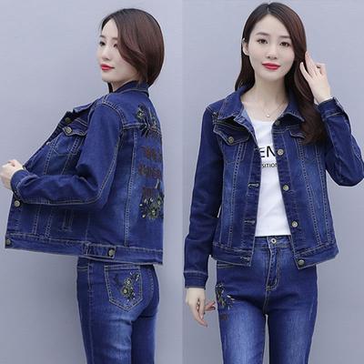 Ladies Spring and Autumn Casual Denim Suit Embroidered Denim Jacket + Jeans 2 Piece Set