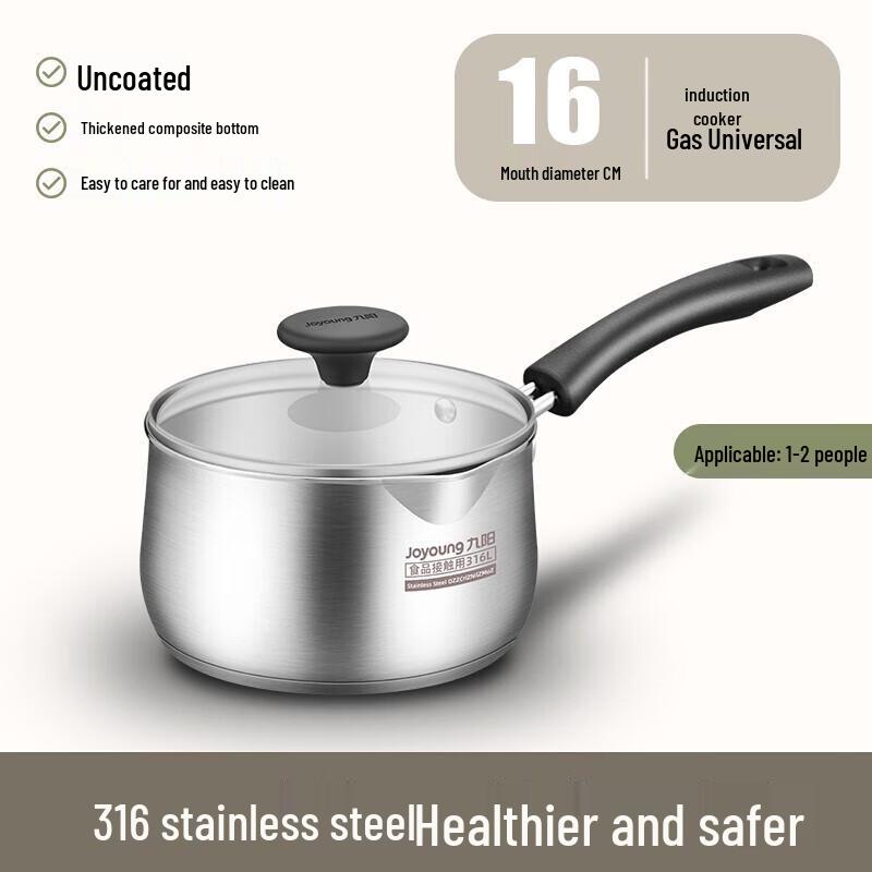 Joyoung 316L Stainless Steel Milk Pot