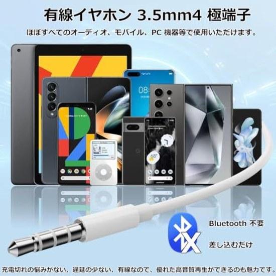 Wired Earphones 2026 Version 3.5mm Jack HIFI Sound Quality Volume Control Deep Bass Noise Cancelling Microphone High Resolution Clear Calls Call