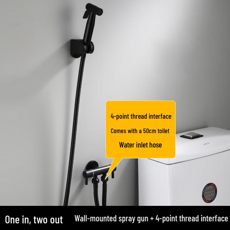 

TLXT Black Stainless Steel Toilet Bidet Sprayer Kit