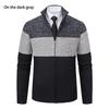 Men's Color Block Velvet-Lined Knit Cardigan with Stand Collar for Fall/Winter