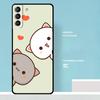 Mochi Peach Cat Case For Samsung Galaxy S23 S24 Ultra S22 S21 Plus Note 10 Note 20 S9 S10 S20 S21 FE Cover