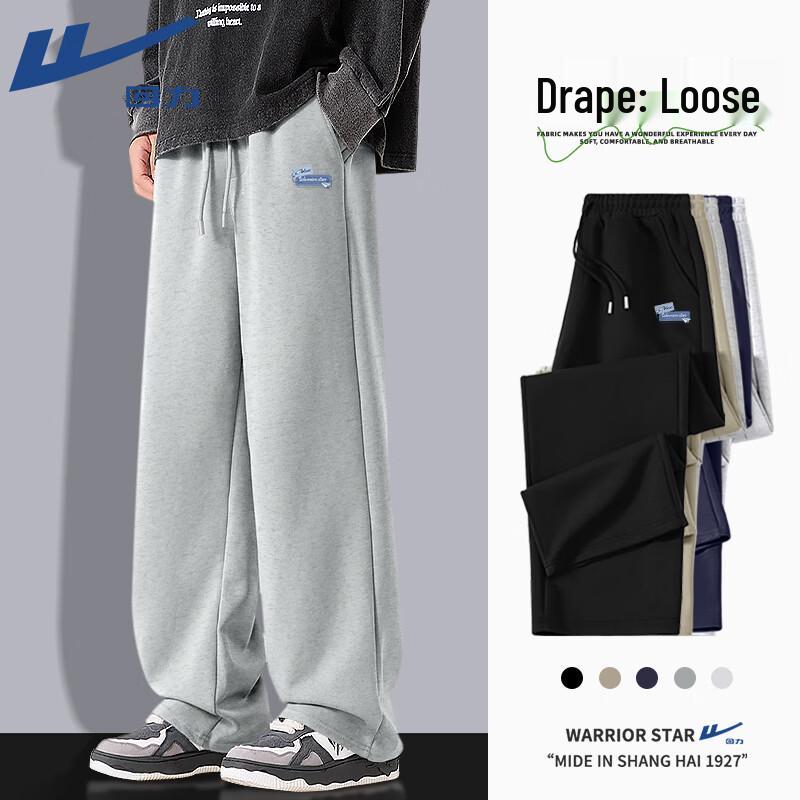 Warrior Men s Loose Fit Straight Leg Casual Sweatpants 2XL