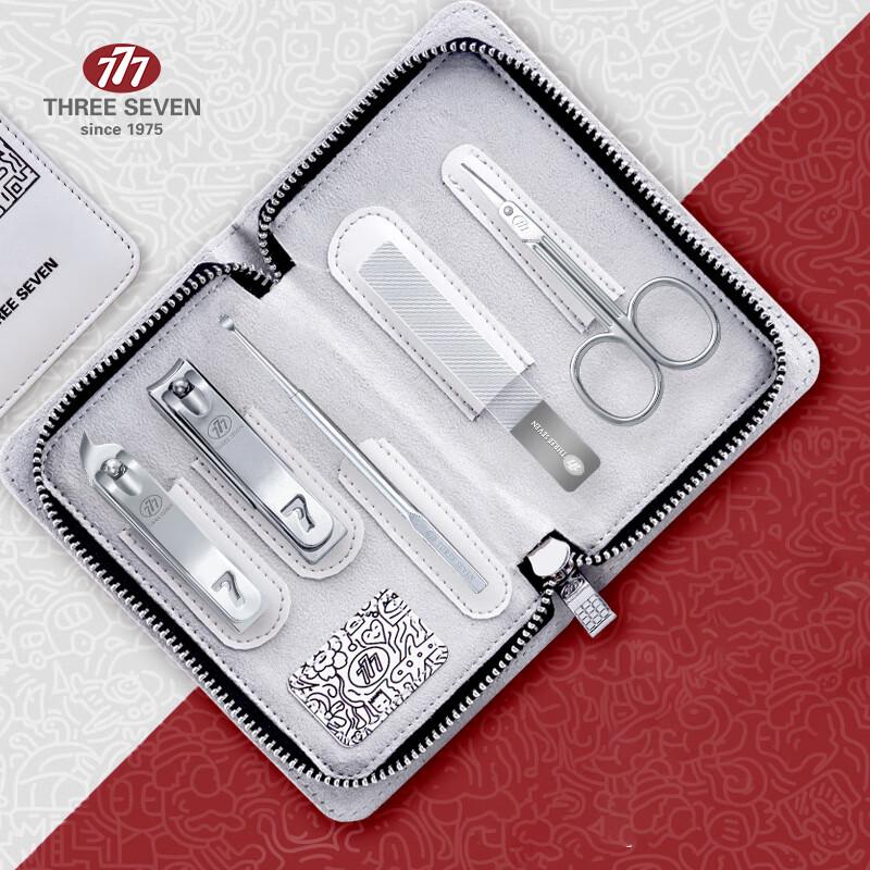 THREE SEVEN 5-Piece Manicure Set