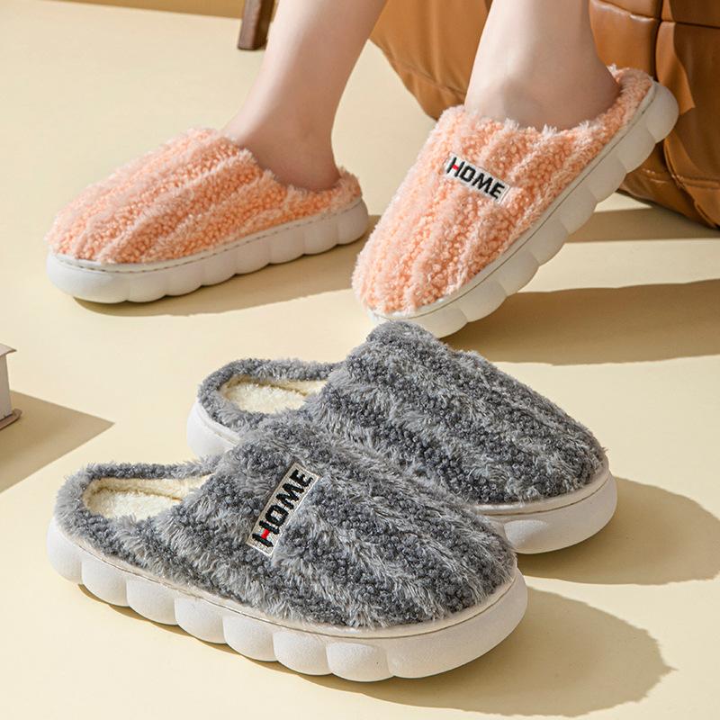 New women's autumn and winter thick striped thickened velvet cotton slippers women's indoor and outdoor non-slip warm couple